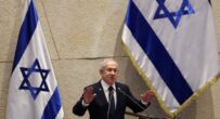 Netanyahu