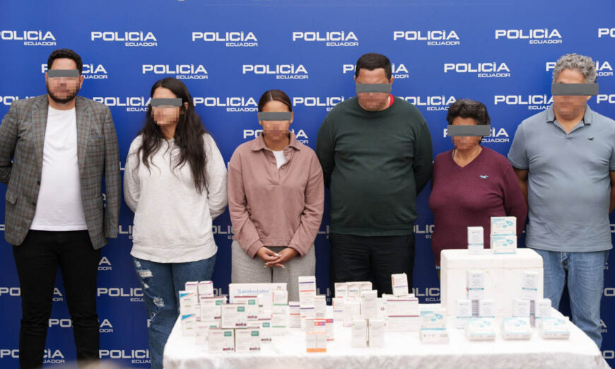 Operación ÁGATA